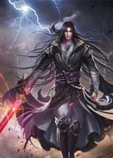 Легендарный Чу Фэн