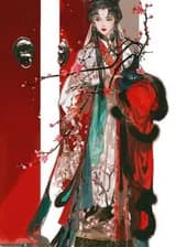 Эта барышня желает возвышения!