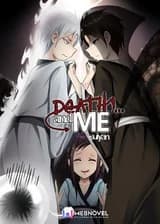 Смерть... и я