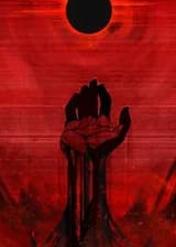 Искатель истины