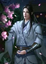 Зверь-хранитель и Принцесса