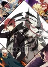 Гнев Титана(Хвост Феи)