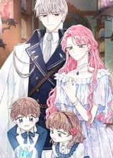 Я усыновила главного героя