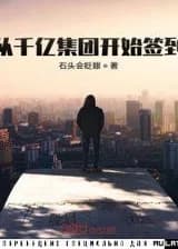 Начиная с 100 миллиардов