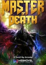 Повелитель Смерти