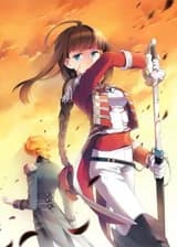 Эй, [Манипуляция с чит-кодом] который считался бесполезным навыком, слишком чудовищен