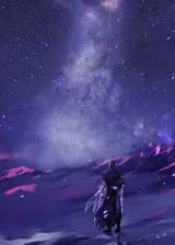 Путь-первая вселенная