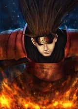 Наруто: Превосходство Сенджу