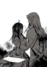 Легенда о Легендарных Героях: Дневник Шиона