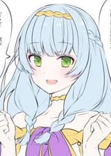 Хотя я была настоящей Святой, я была изгнана - что означает конец для моей страны