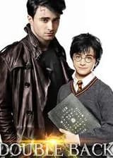 Гарри Поттер: Возвращение назад