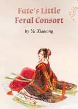 Дикая наложница: божественный доктор старшая юная мисс