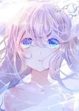 Принцесса Льда