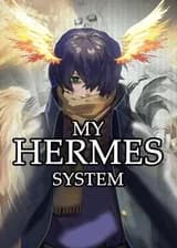 Моя система Гермес