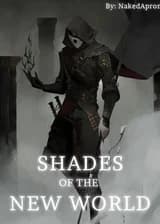 Оттенки Нового Мира