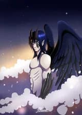 Поверить Небесам