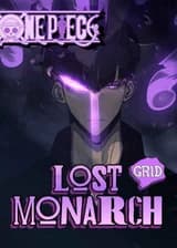 Ван Пис: Пропавший монарх