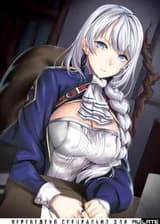 История о легендарном призыве!