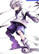 Окончательная трансмиграция