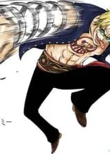 Пружинистый шаг