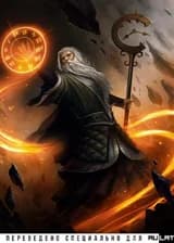 Гача изменила мою жизнь?!