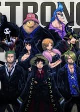 Ради Кармы: Ван Пис