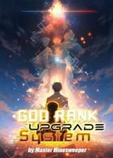 Система улучшения божественного ранга