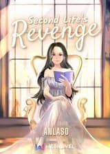 Я отомщу за предыдущую жизнь!