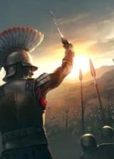 Система Тотальной Войны