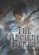 Древние Гены