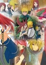 Я Узумаки Кушина. тебане!