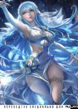 Боевой континент: Северный берсерк