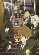 Твои глаза говорят, что ты убийца