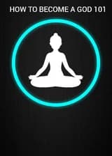 Как стать Богом 101