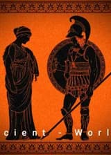 Античный мир...