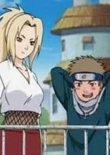 Наследник Лесного Клана