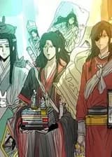 Попытки Выживания Второстепенного Героя-Культиватора