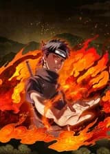 Дитя Тсукуеми