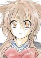 Янтарноглазая химе