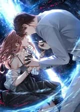 Приземлись в моём сердце