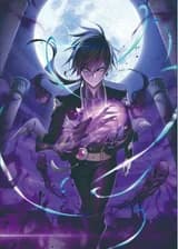 Боевой Континент 5 Возрождение Тан Сана