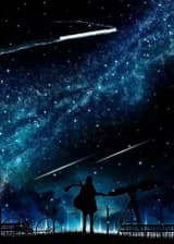 Система спасения звёзд