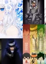 Отпуск после смерти: (KHR)