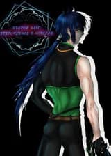 Второй шанс: перерождение в новелле