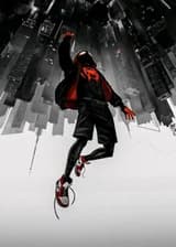 Марвел Безграничная Сила