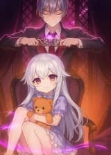 Воспитание катастрофы