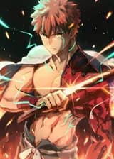 Судьба; Во времени