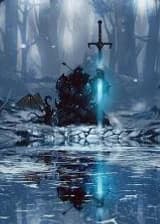 По тропе мести