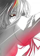 Из иного мира