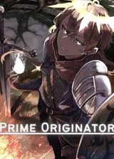 Главный Инициатор